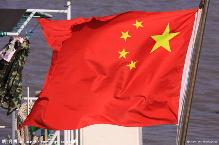 “歡度國(guó)慶”新鄉(xiāng)市綠豐環(huán)保工程有限公司祝偉大祖國(guó)繁榮昌盛！