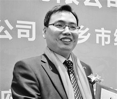 新鄉(xiāng)日報新鄉(xiāng)創(chuàng)客領秀薛水波的故事《心懷綠色夢 誓讓廢水清清 》