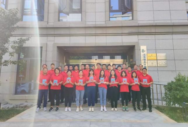 開卷有益讀書會，香遠益清在綠豐