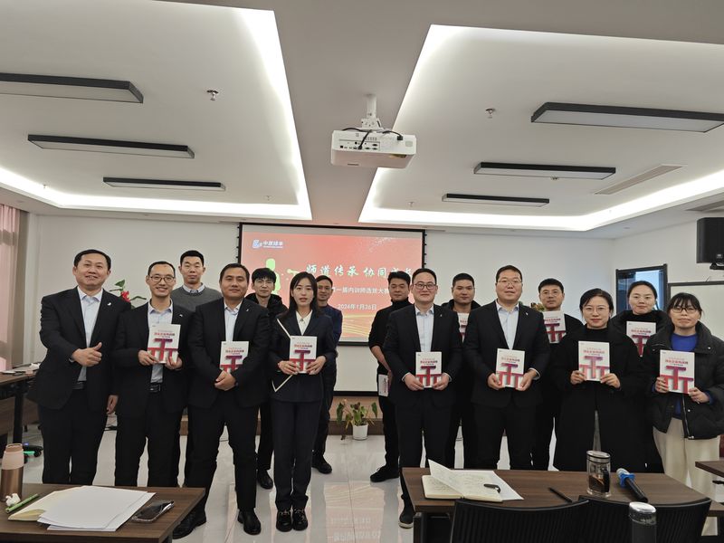 中原綠豐丨技能大賽展風(fēng)采，內(nèi)訓(xùn)師選拔創(chuàng)未來