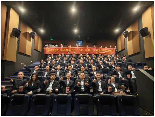 中原綠豐員工共慶元宵，共話新年規(guī)劃與法律學(xué)習(xí)