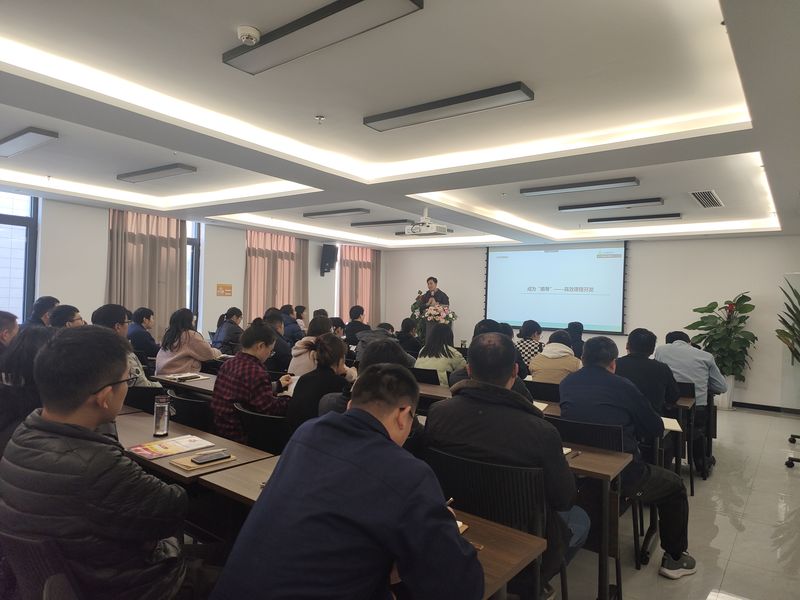 TTT轉(zhuǎn)訓-中原綠豐