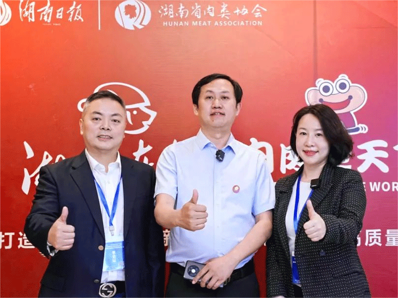 中原綠豐丨踐行綠色節(jié)約理念，引領(lǐng)綠色未來