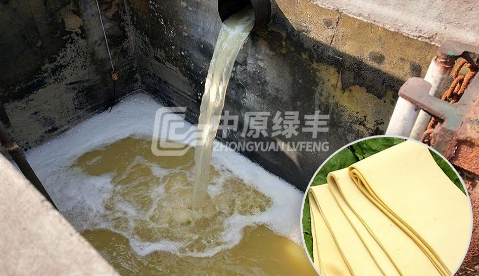 豆腐皮黃漿水怎樣處理？
